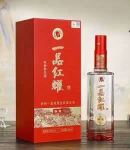 一品红耀洞藏红