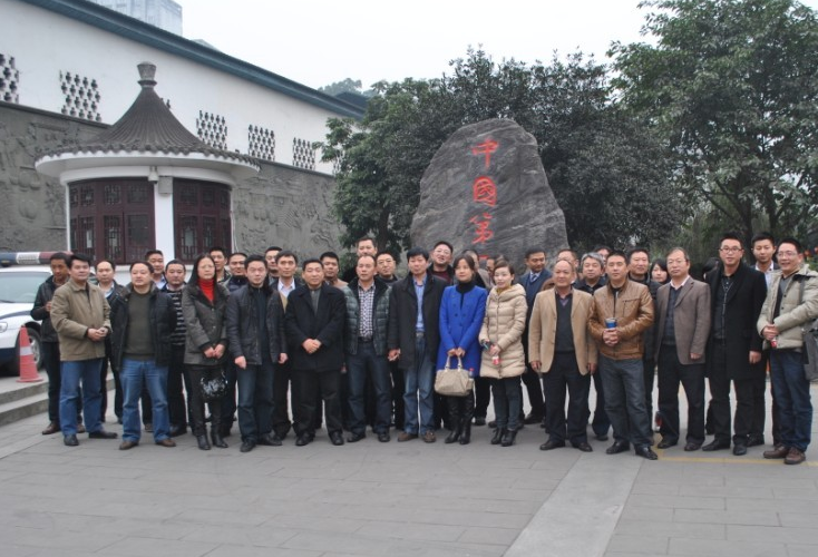 1500962814458129.png blob.png