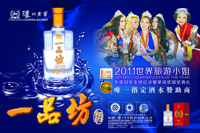 1500962983706477.png blob.png