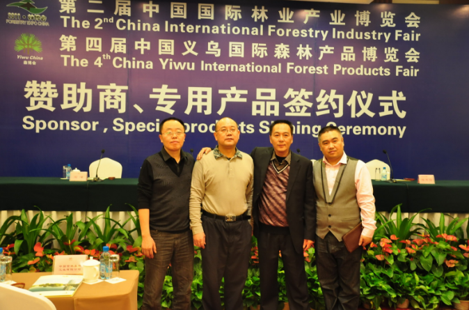 1500962992472744.png blob.png