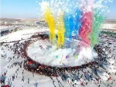 泸州老窖一品坊.png 泸州老窖一品坊.png